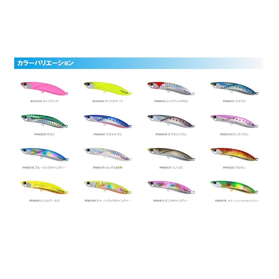 DUO メタルガレージ　プレートジグ　マットピンク　20g 5個セット DUO メタルガレージ プレートジグ こりゃすごいです。 ヒラメ